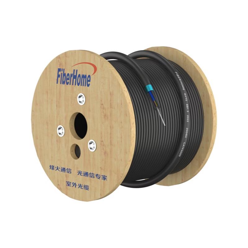 FiberHome Telecom-Grade Armored Single-Mode Outdoor Fiber Optic Cable
