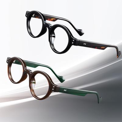 Bequeme Lesebrille mit kleinem Rahmen Augenschutz PC Alterssichtigkeit Brille Ultraleichte optische Brille für Männer Frauen