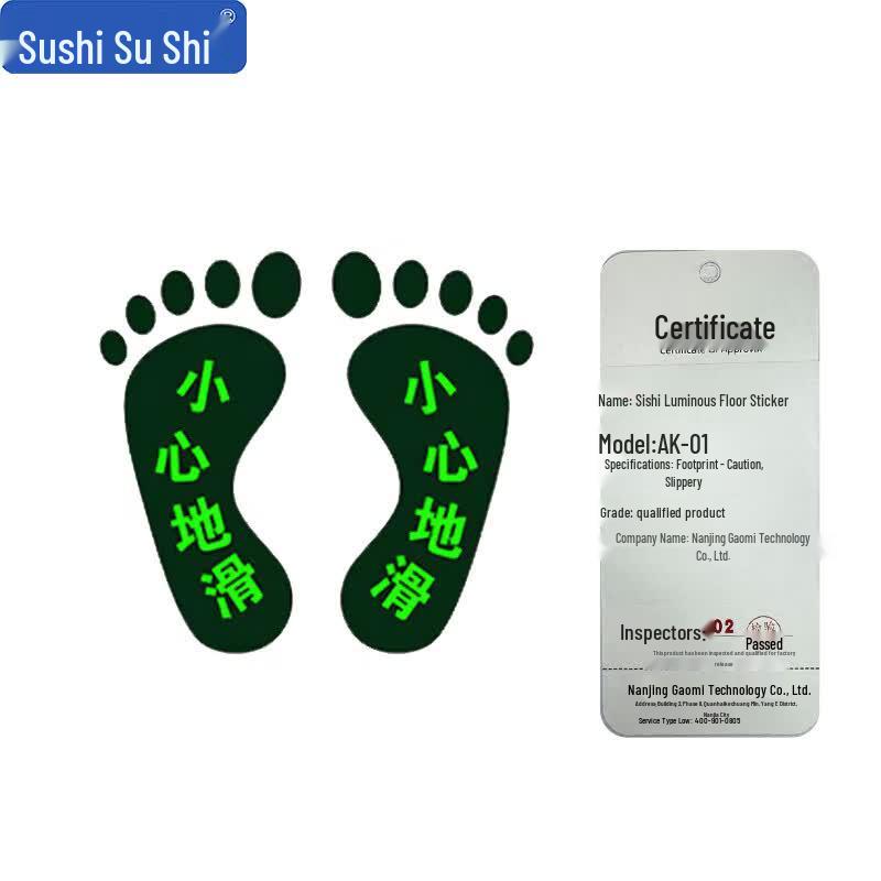 Glow-in-the-Dark Footprint Safety Decals
