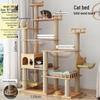 Large Solid Wood Cat Tree with Space Capsule, Plus Size Scratching Post & Board, Floor-to-Ceiling Multi-Season Toy, Wear-Resistant.