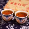 Yunnan Lianhong Brick Fengqing Dian Red Compressed Tea Black Tea 250g