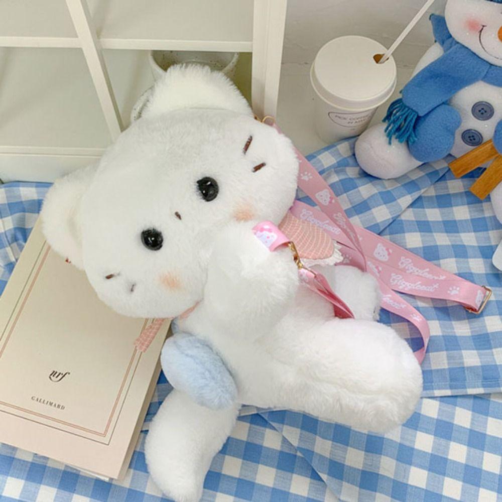 Korean Style Plush Doll Crossbody Bag JK Lolita Animal Shoulder Bag Children's School Bag  Outdoor