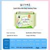 Eunjee Korean Imported Ultra-Thin Daily Sanitary Pads 250mm