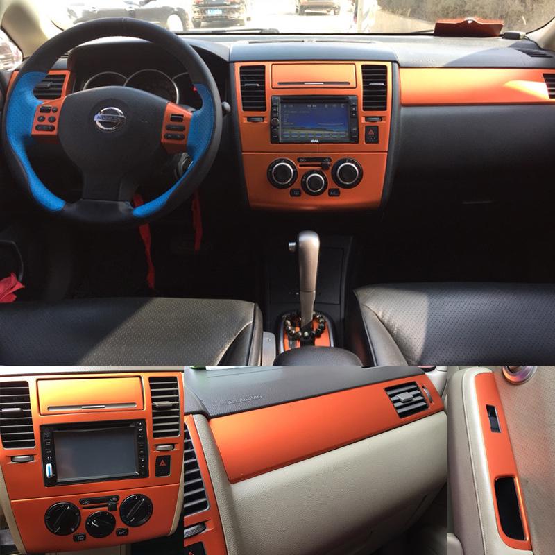 05-10 Tiida Interior Carbon Fiber Gear Console Stickers