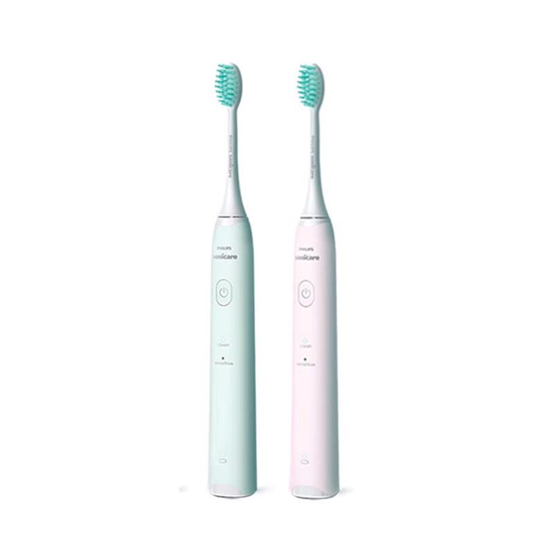 Philips HX2421 Sonic Electric Toothbrush (Twin Pack)