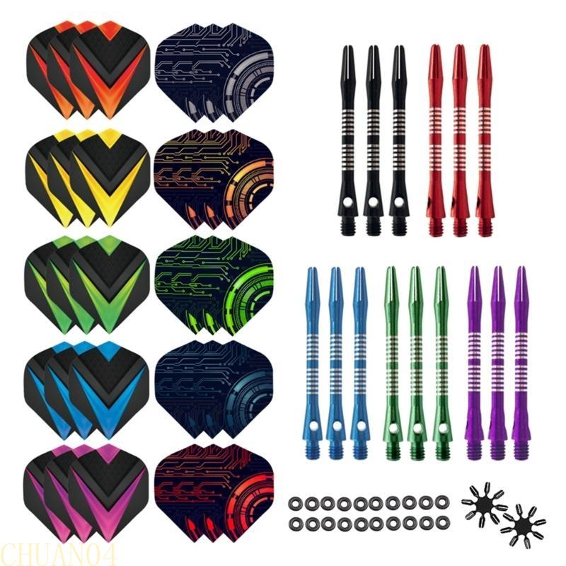 A1A2 Dart Flights & Stems Set Professional Dart Stems Darts Accessories Universal Darts Accessories Sets Aluminum Darts Stems