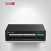 Ruijie 10-Port 100Mbps PoE Switch for Security Monitoring (110W)