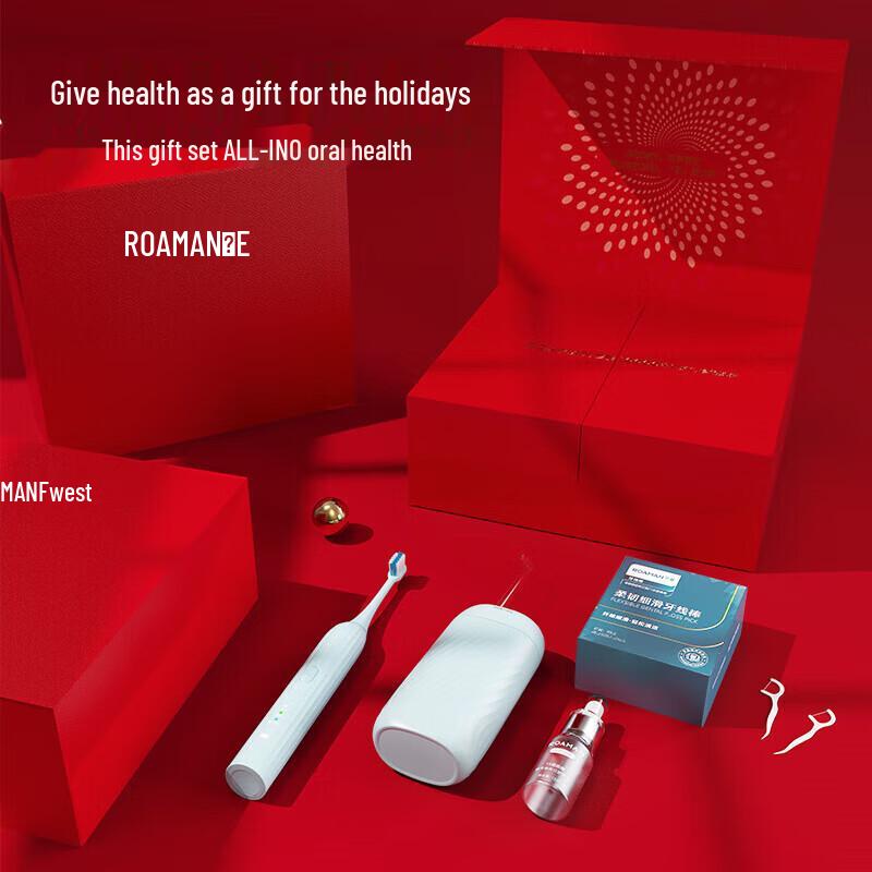 Roaman Q3 Sonic Electric Toothbrush Gift Set