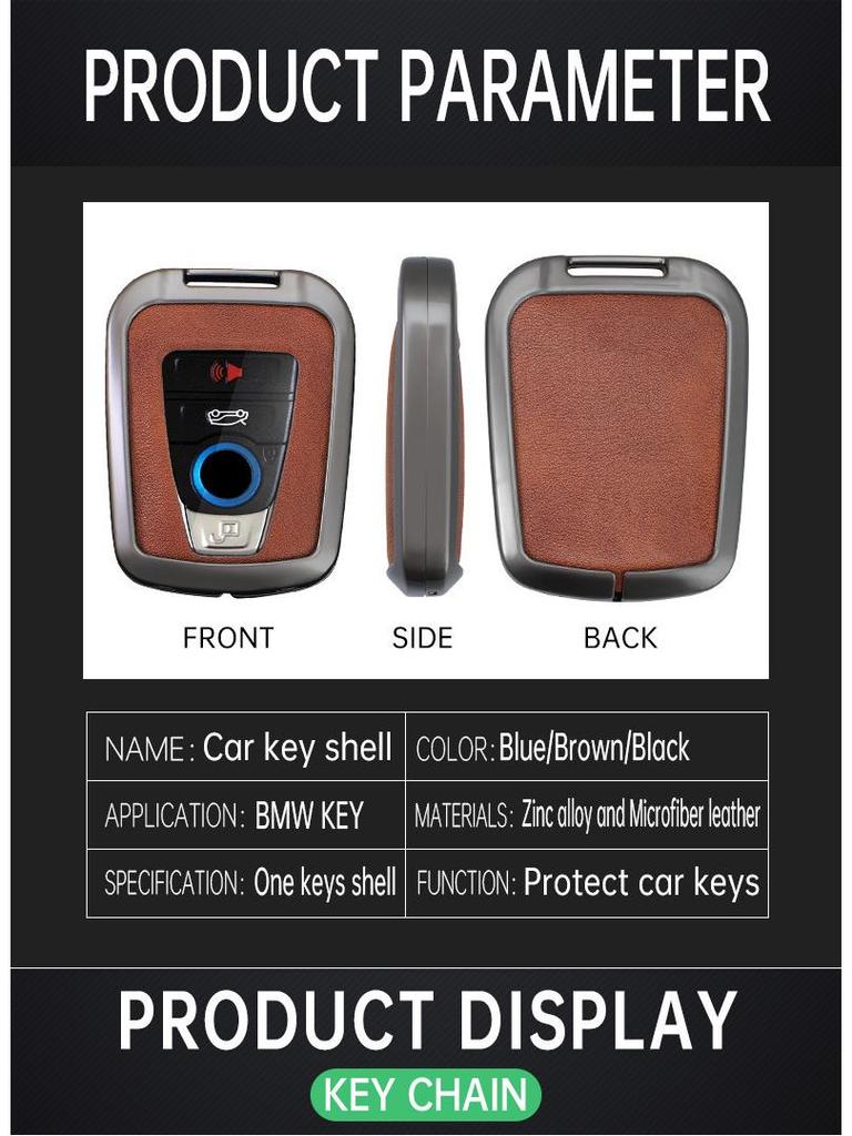 BMW i3/i8 2023 Electric Vehicle Metal Key Case Cover