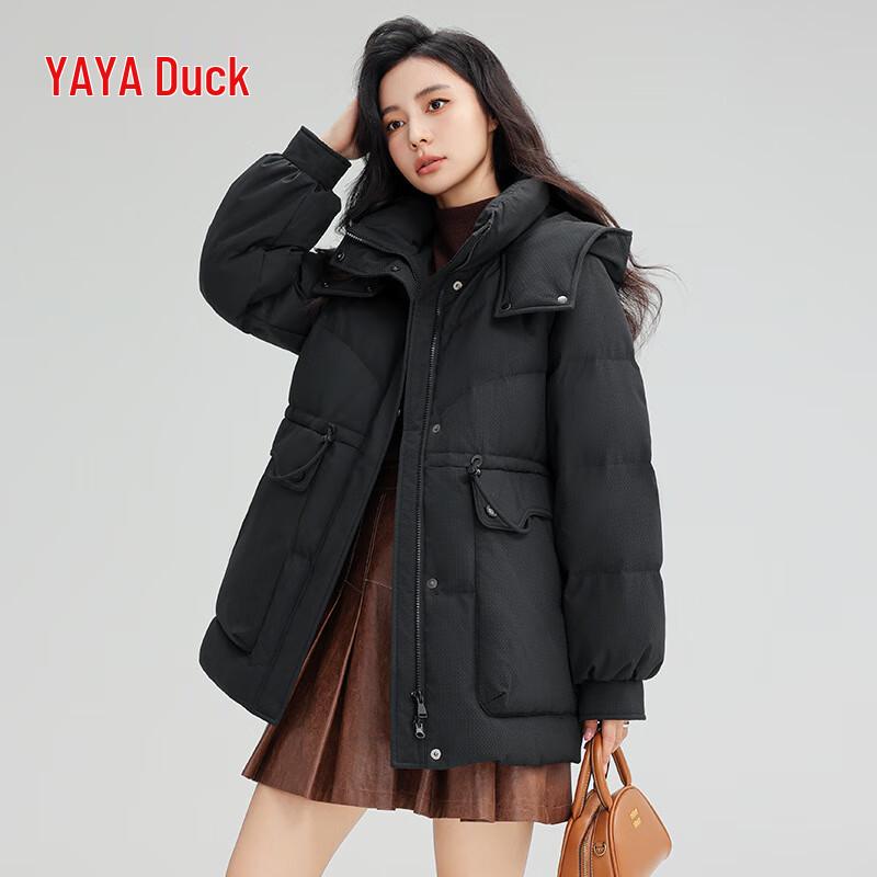 YAYA New 2024 Women's Detachable Hood Waist-Cinching Down Jacket