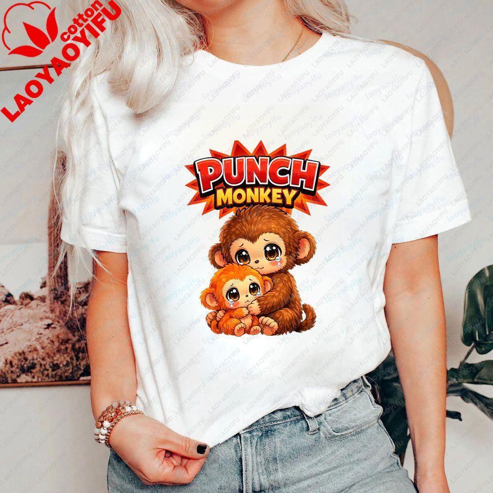 Baby Punch Monkey - Trendy Harajuku Short-Sleeved Shirt for Both Unisex and WoUnisex, Patterned, 100% Cotton T-Shirt