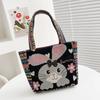 Ethnic Embroidered Handbag For Women With Canvas Material And Zipper Closure For Daily Use