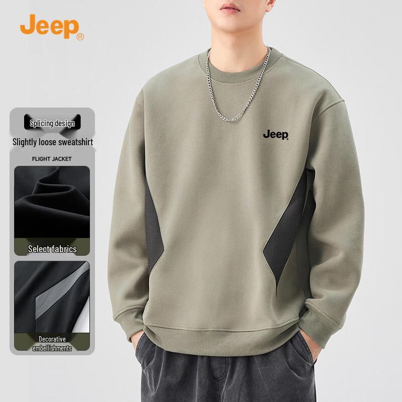 JEEP Men's Casual Round Neck Sweatshirt