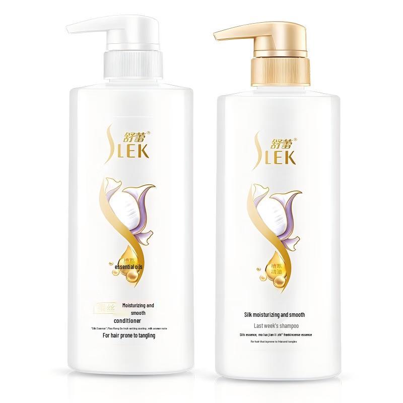 

Sleek Silk Moisturizing & Smoothing Shampoo & Conditioner Set