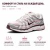 Nike P-6000 Silber Burgunder Pflaume Kreide Damen Sneaker Rot IM6026-121