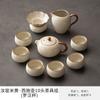 Ru kiln Kung Fu tea set Household Xishi pot set New tea set Tea table set