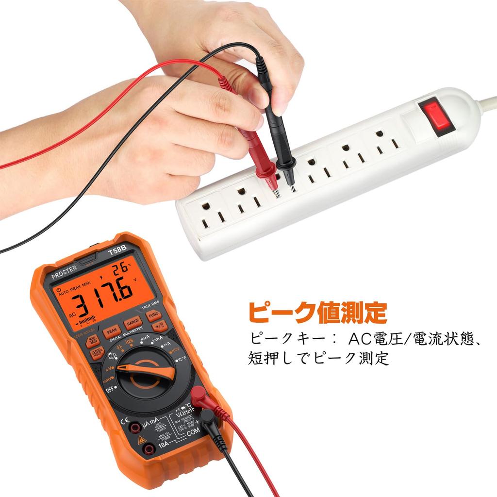 Proster Tester Digitalmultimeter 9999 Zählungen Echter RMS Wert Spannung Strom Widerstand Kapazität Frequenz Tastverhältnis Temperatur NCV Diode Transistor