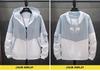 Korean Style Men's Lightweight Ice Silk Sunscreen Jacket