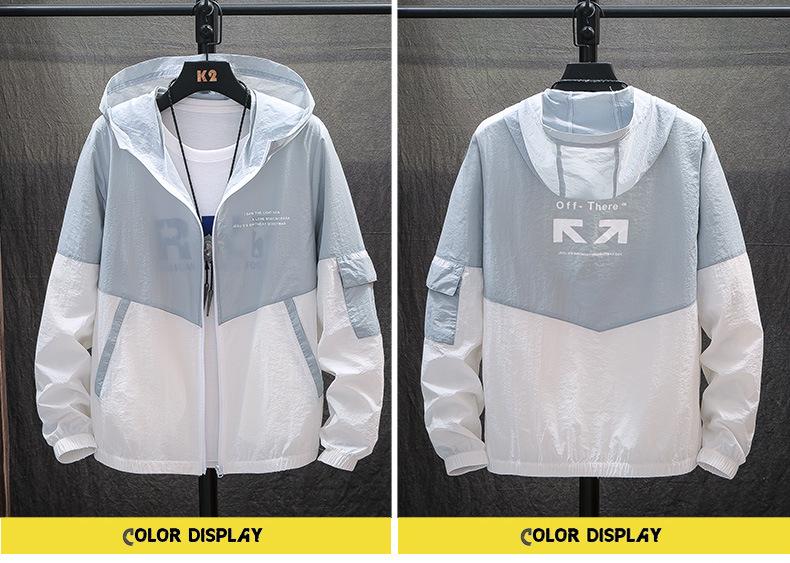 Korean Style Men's Lightweight Ice Silk Sunscreen Jacket