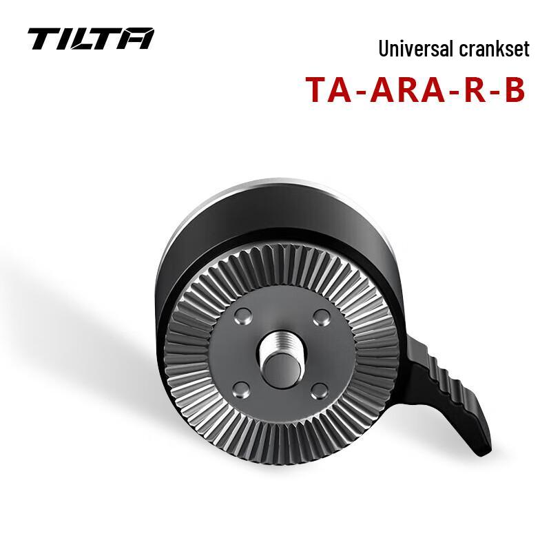 

Універсальне кріплення-розетка Tilta для кінознімальних установок