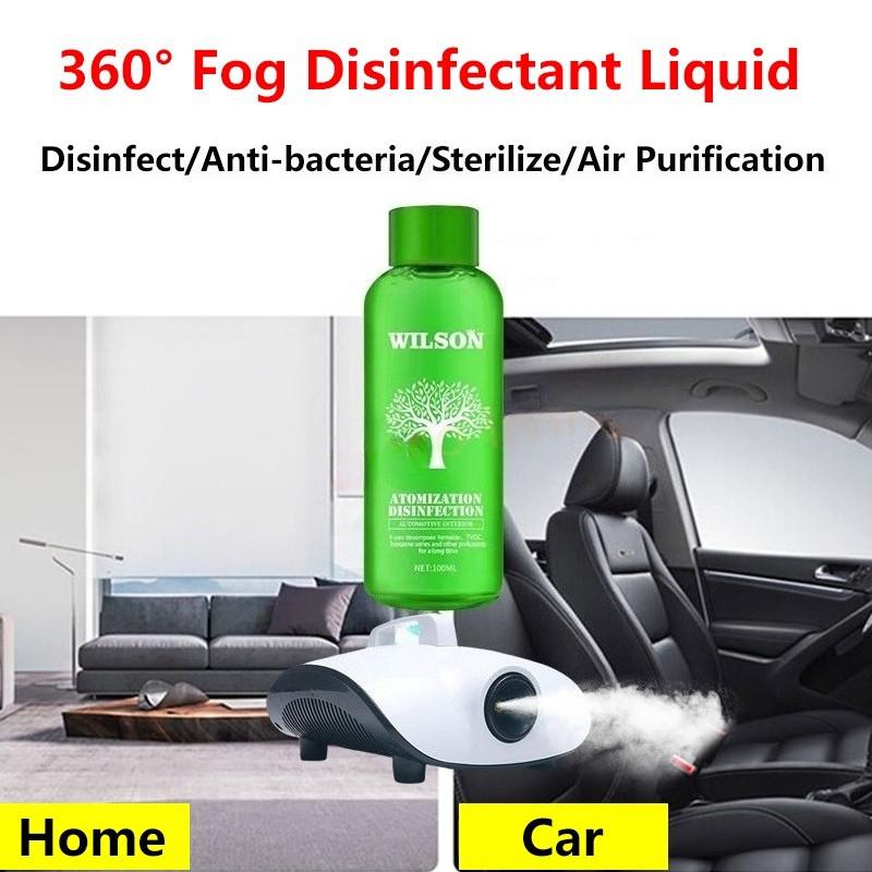 1500W Fogging Disinfect Machine Nano Mist Atomization Disinfection Sterilization Device Home Car Air Purification Machine