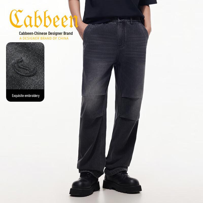 

Мужские джинсы парашютисты Cabbeen в стиле ретро, вываренные, с потертостями, свободного кроя 3XL