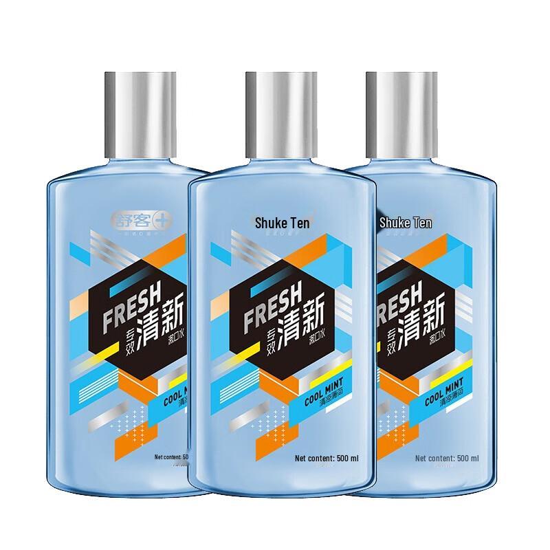 Shuke Natural Orange Fresh Mouthwash