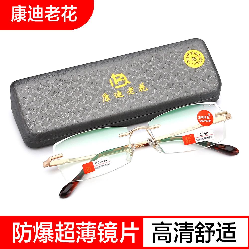Women S Point Diamond High-End Elderly Glasses Anti-Blue Light Men S Dumb Gold Glasses Rimless Diamond Trimmed Reading Glasses 100
