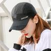 2026 Unisex Baseball Cap for Outdoor Sports Summer UV Protection Adjustable Quick Dry Braethable Tennis Hat Fashion Brim Hats
