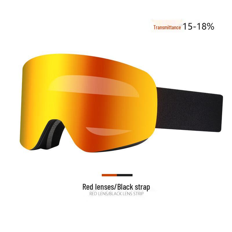 Tedaxi Cylindrical Magnetic Ski Goggles