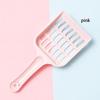 Durable Plastic Pet Supplies Cat Litter Scoop Large Capacity Quick Screening Tool For Cat Litter Box Pet Cleaning Accessory