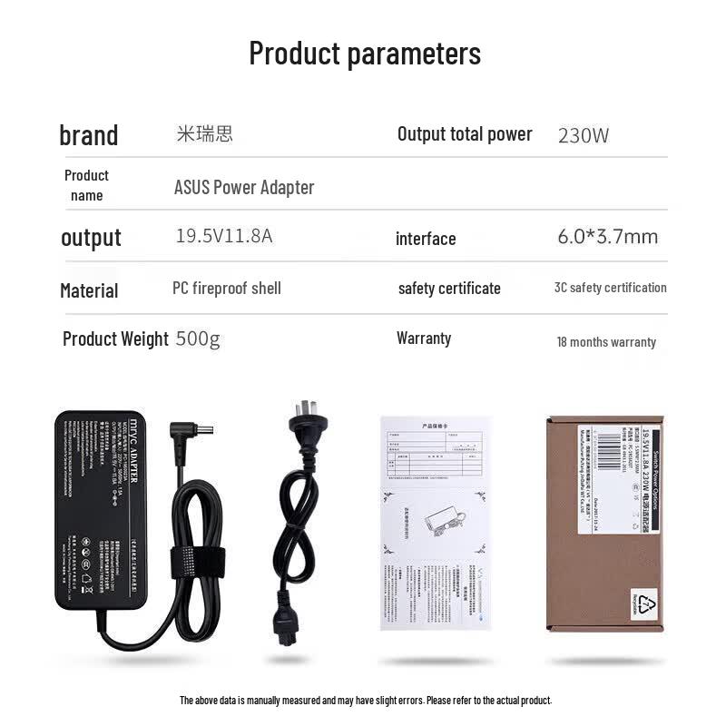Asus 230W Laptop Power Adapter