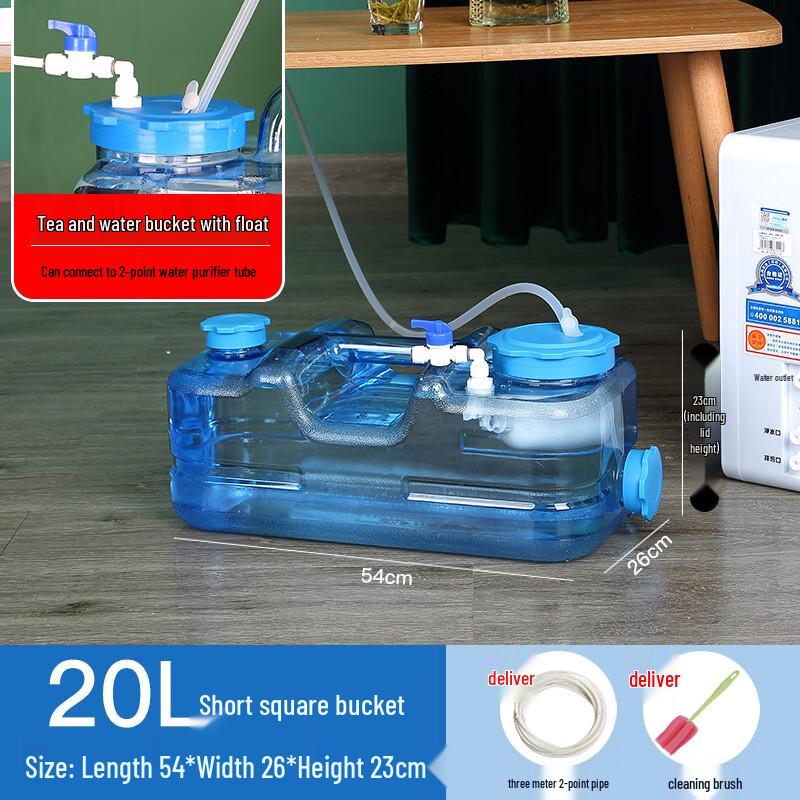 Yicang 20L Square Water Storage Bucket with Float
