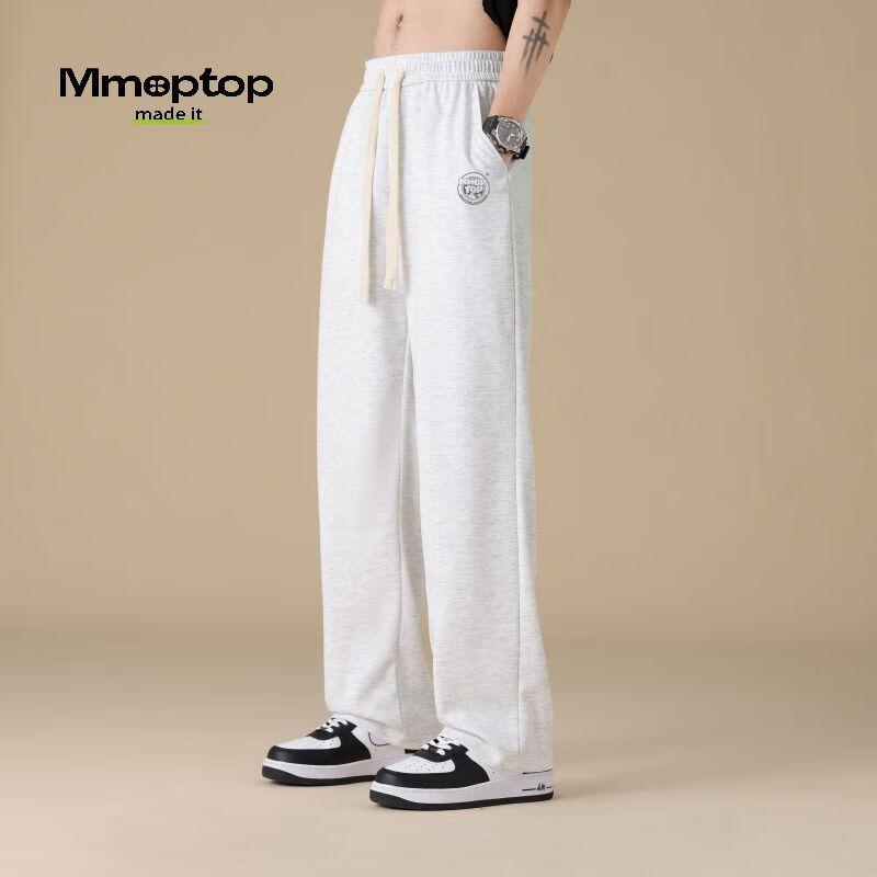 MMOPTOP Trendy Casual Pants for Men, Spring And Summer Draping Simple Loose Comfortable Straight-Leg Sports Trousers FY02 Gray 3XL