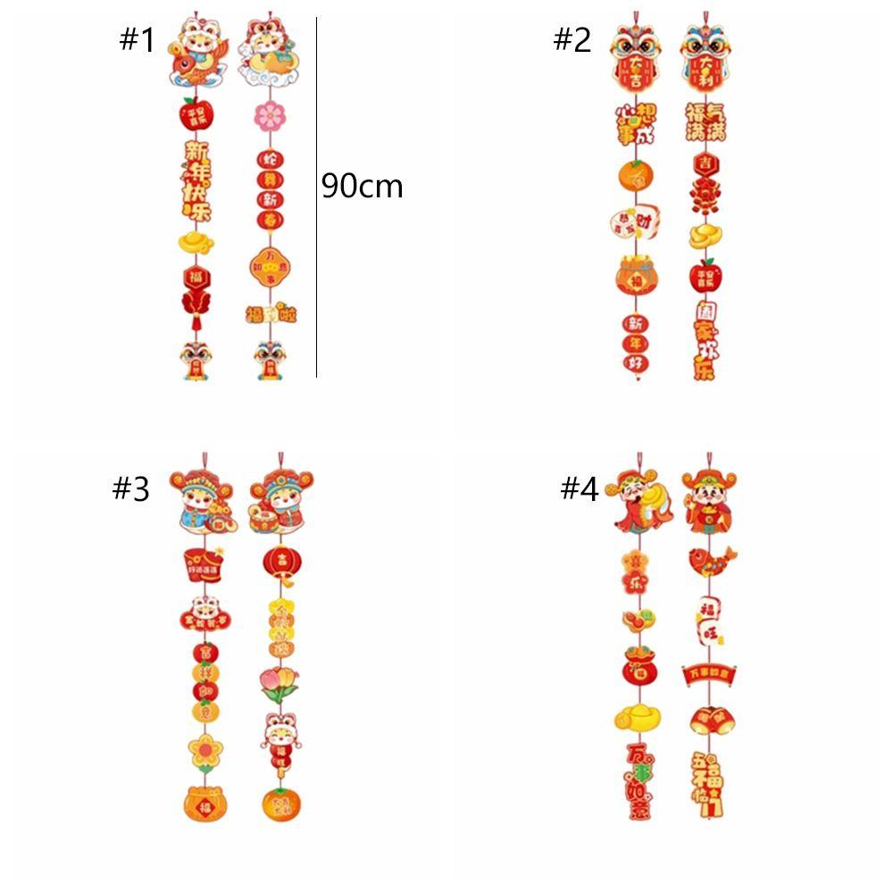 2pcs Traditional Chinese New Year Pendants Blessing Fu Character Pendant  Wall Bedroom Decoration