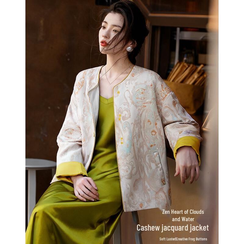 Elegant New Chinese Style Cashew Jacquard Jacket M