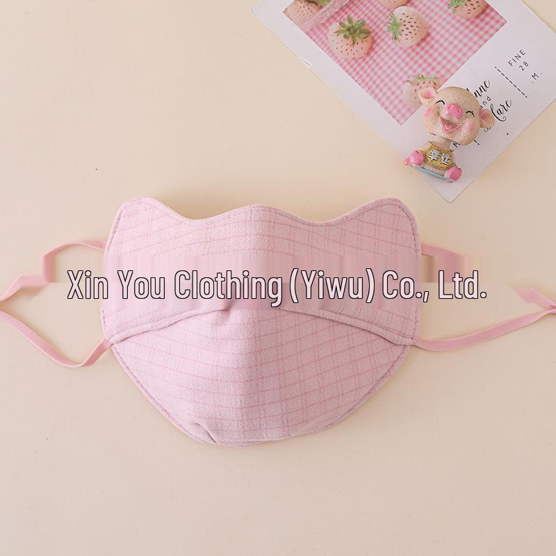 Children's Unisex Winter Cotton Face Mask - Cute, Thickened, Washable, Windproof Cold Protection for Kids & Babies