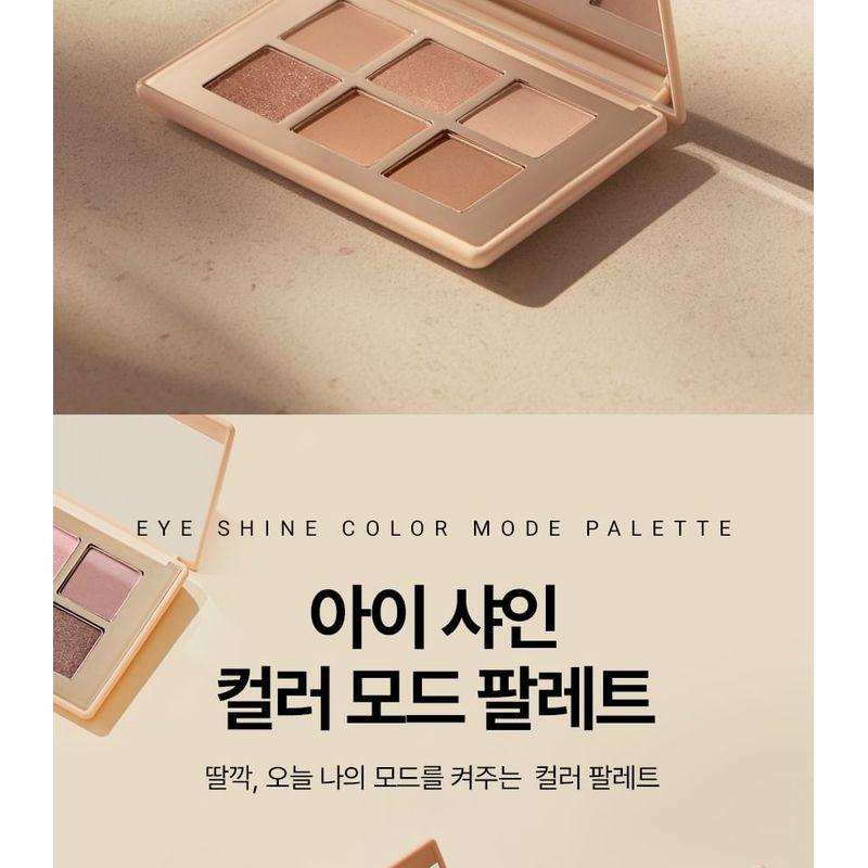 VDL - Eye Shine Colormode Palette - 3 Types