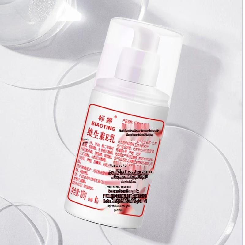 

Лосьон с витамином Е Бяотинг