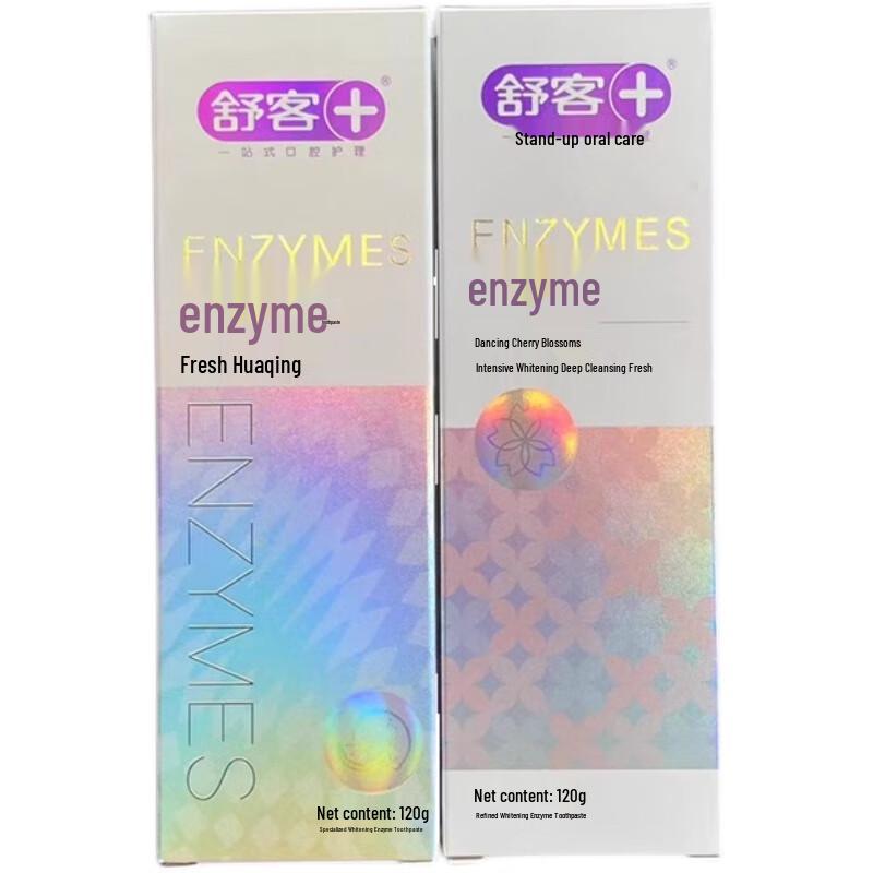 Shuke Brightening Enzyme Toothpaste