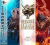 The Legend of Trails of Cold Steel II Original Soundtrack Heroes