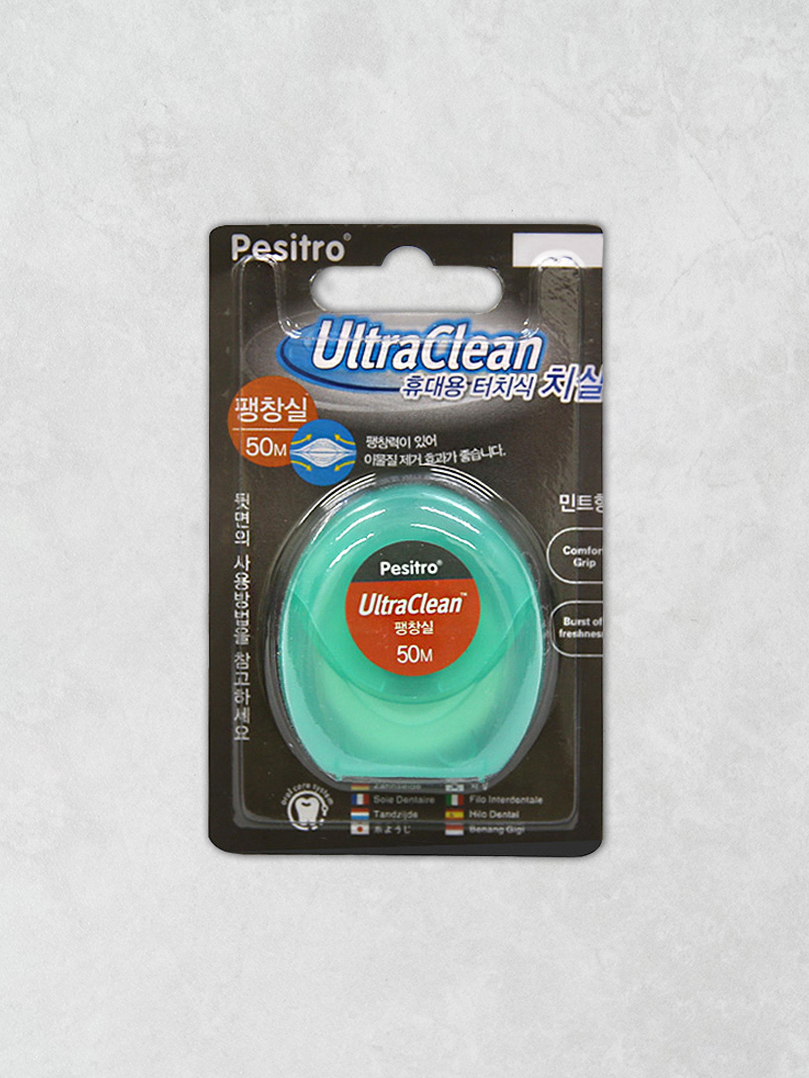 Portable Mint Expanding Dental Floss (50m) 1ea