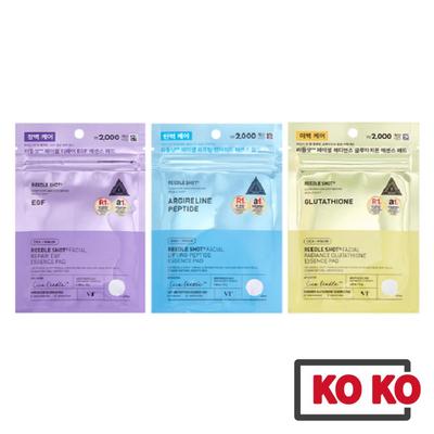 [DAISO] Reedle Shot Facial Essence Pads 8pcs 3 Types / Repair, Lifting, Glutathione