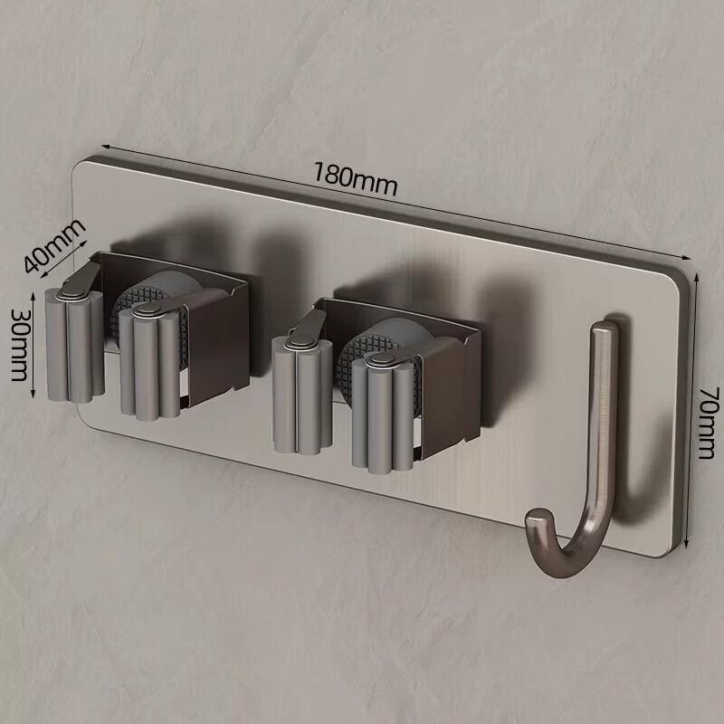LIEI Wall-Mounted Mop and Broom Holder