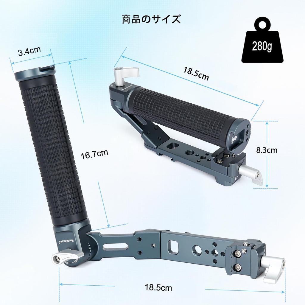 Koolehaoda Adjustable Sling Hand Grip Gimbal Handle for DJI RS RS 4 RS 3 RS RS 3 RS and RSC 2 Gimbal with NATO Clamp and Cold Shoe Mount for Wide