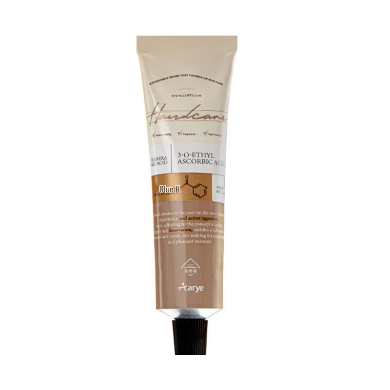 AARYE Moisturizing Hand Cream 60g