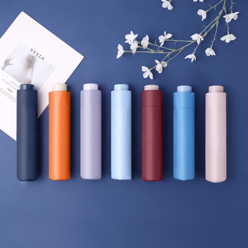 Paradise Business Reverse Folding Umbrella