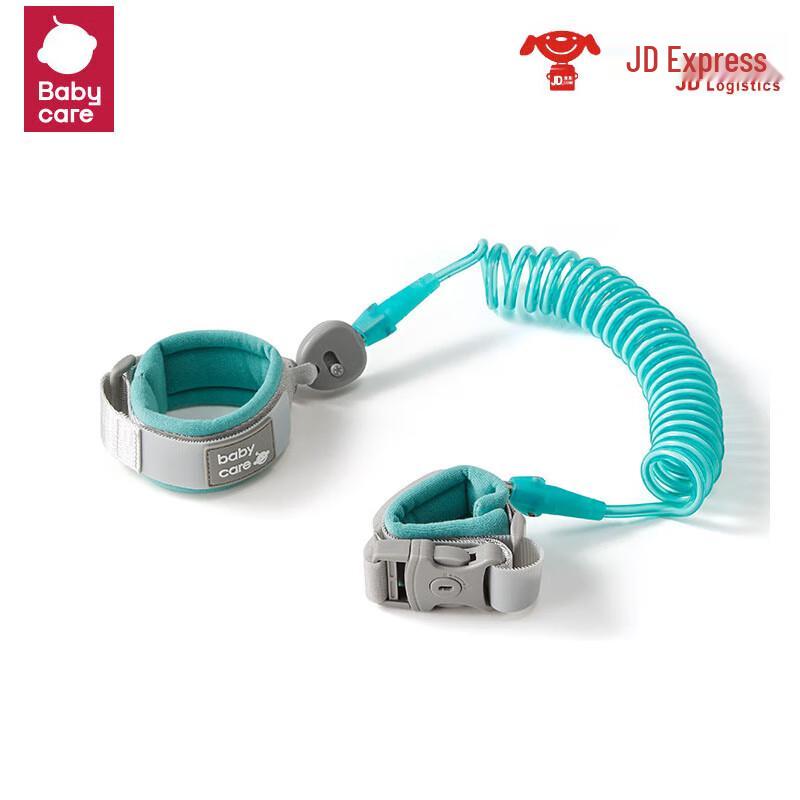 Babycare Anti-Lost Wristband for Kids