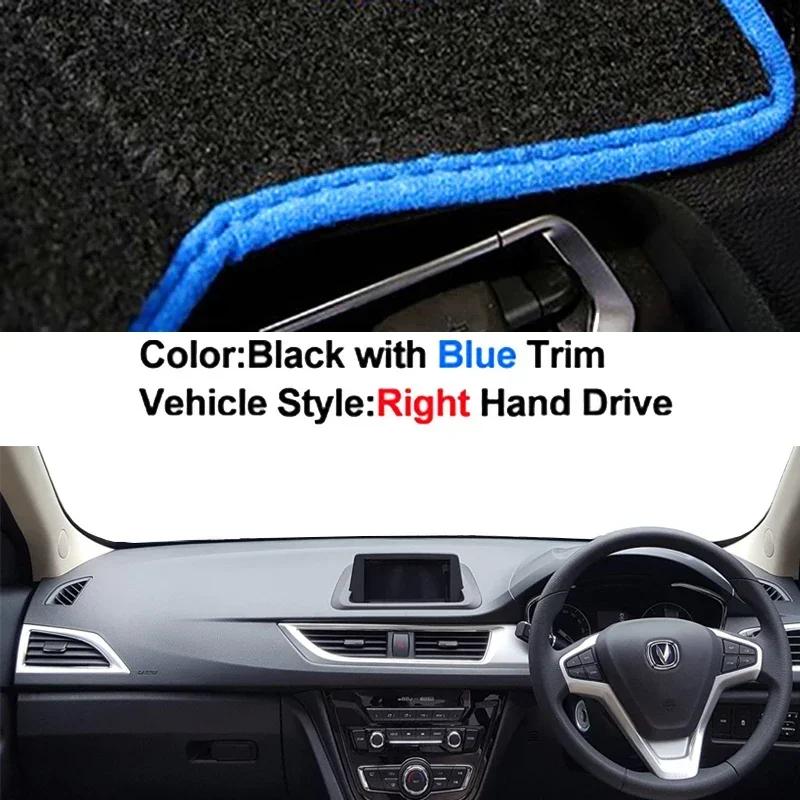 Car Auto Inner Dashboard Cover For Changan Alsvin V7 2014 - 2017 LHD RHD Dashmat Carpet Cape Sun Shade Pad Rug Anti-UV 2016 2015