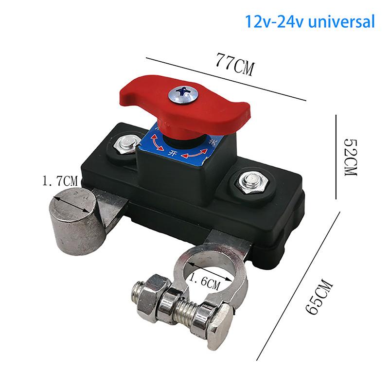 1Pc Universal Negative Terminal Cut Off Kill Switches 12V/24V Car Battery Disconnect Switch Isolator Power For Efficient Battery
